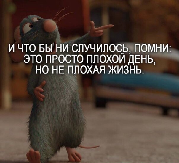 д
