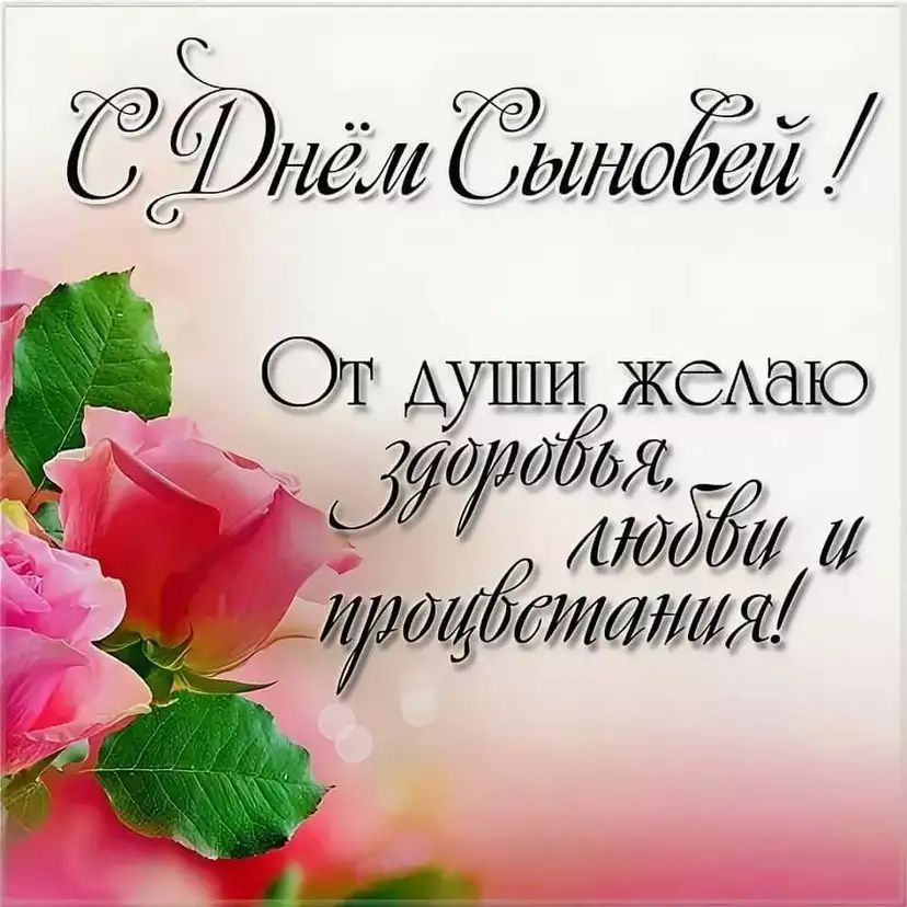 Ёдшоёёй _ ОТ ДУШИЖЖСАЗЮ _ 0 Ч тшЯ 6 А