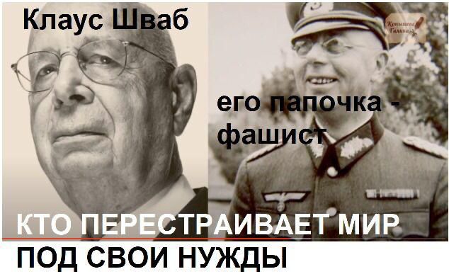 ини _ _ ТРМИВАЕТмив под свои нужды
