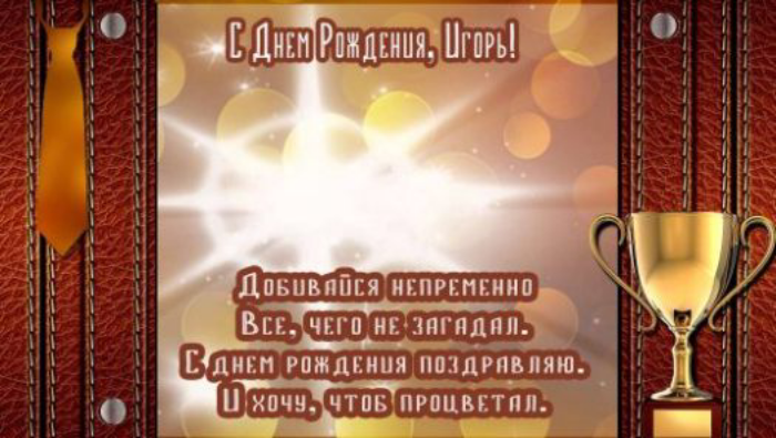 30 30 _Дннп Рпмднипя Нгпгь ЦПБПВПЙГЯ МЪПРГНГМЪШ НГ П 0 т ПЛ __ШЖ111 МЦЯ ПП ЛРПБПЯМЪ