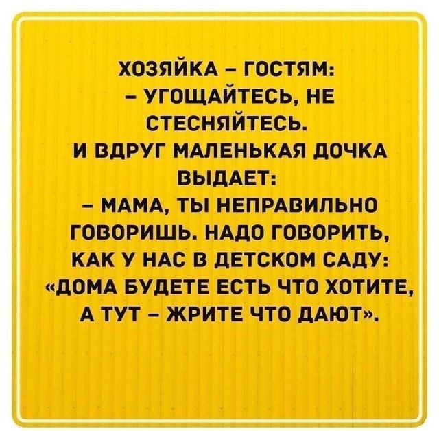 И ниши що Ц 7 ГТ Т штшпцтстищш ЦУШЦШЬЧТОШТИТЦ дттпчтопт