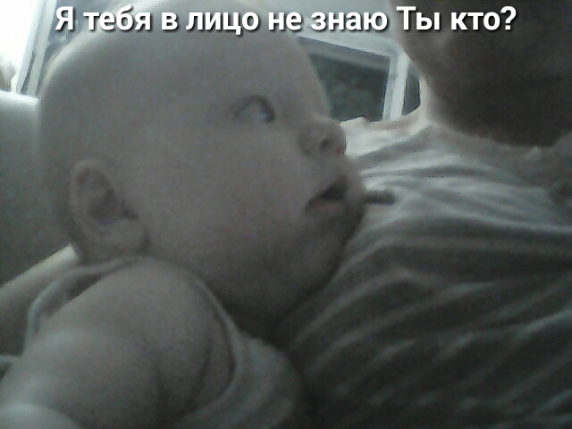 Ита