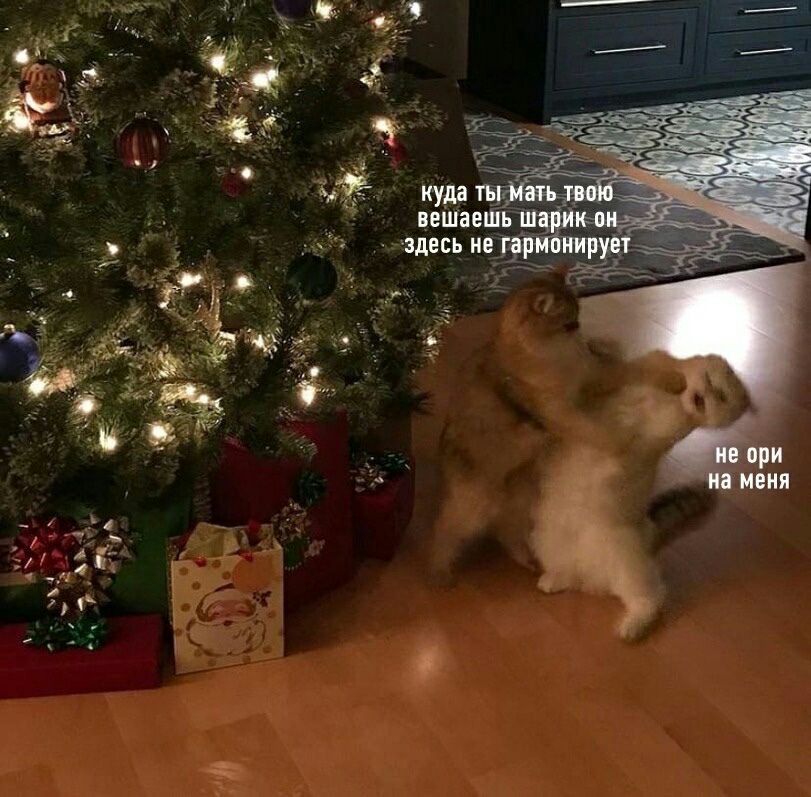 Е при _ і
