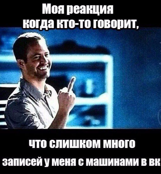 когда КПЭ П ЮВЩШТ Пі слишком Міюю записей У меня машинами В ВИ