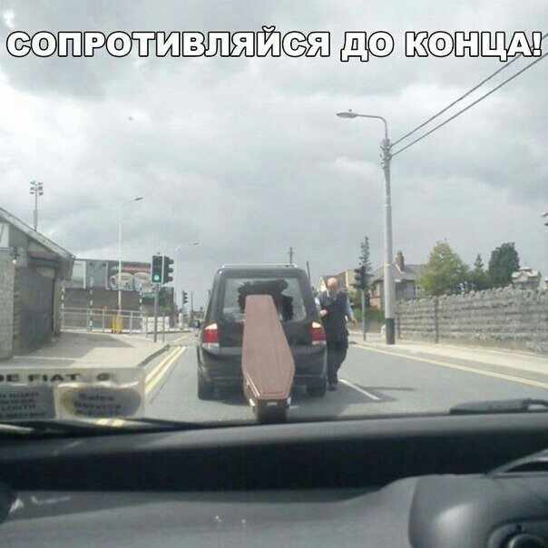 РШЙЯ ЁПЁ
