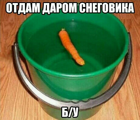 отдпм дпюм сннпвинп