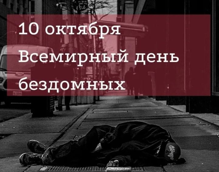 10619515 тёщиргій день Ёездомных эг_ь А 7 а