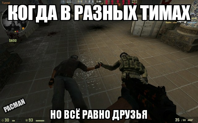 пошив ржаных ти ввп кгг __ 0 ВСЕ РАВЮ дРУЗЬП