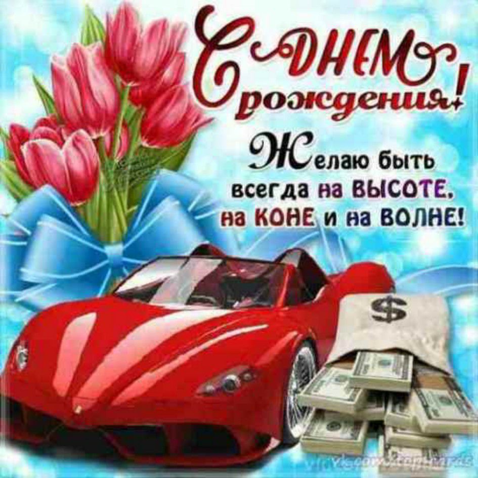 оттегшщ