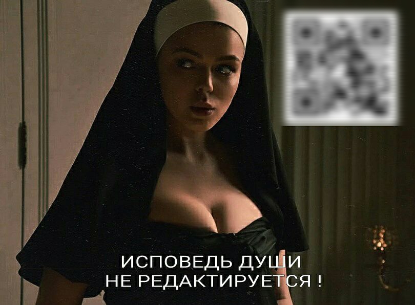 исповпгдьду и НЕ РЕДАКТИРУЕ Я
