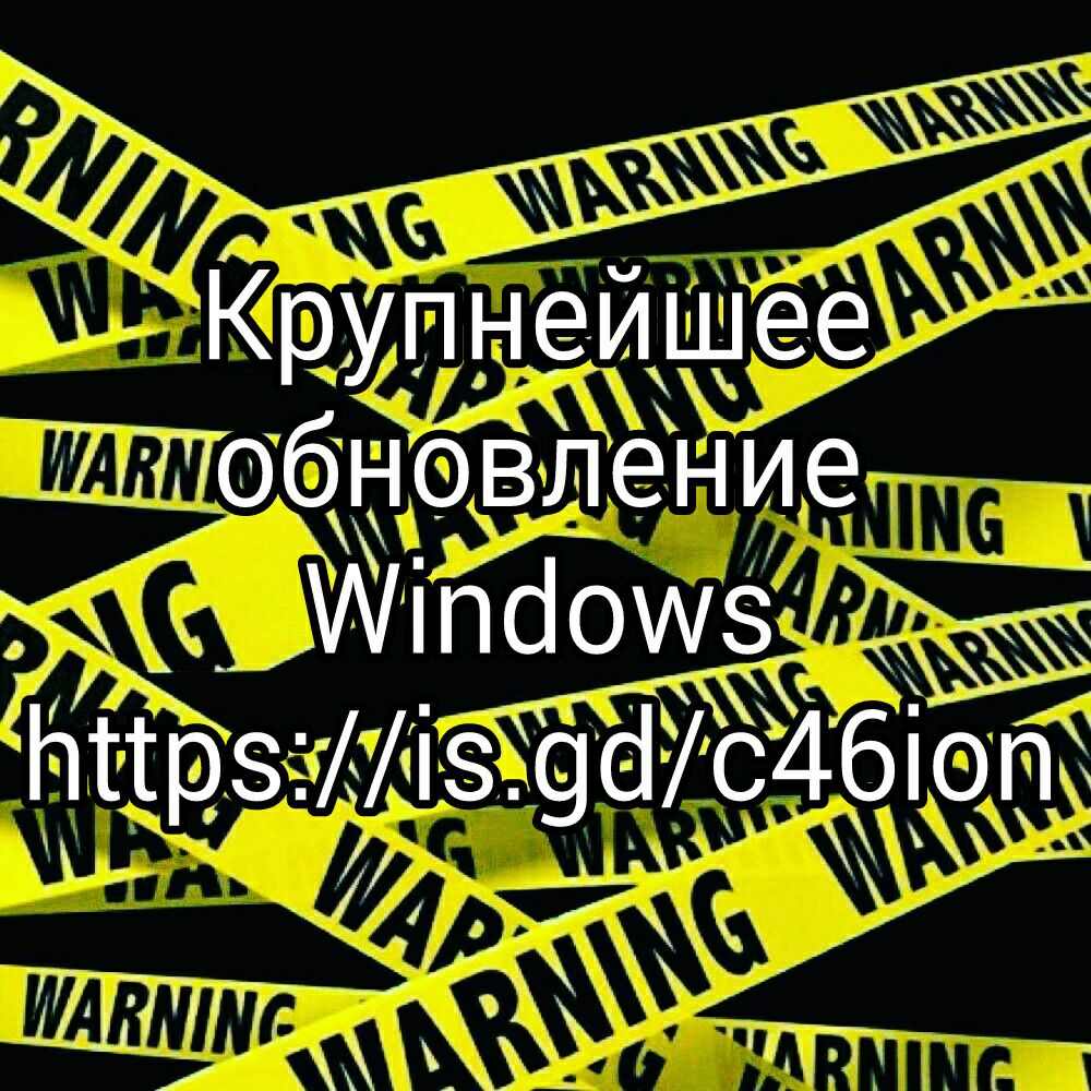 е_ _ _ _ __ 2 дд 7ЁТх ___ к и АГЁ 1 ч ш о __ _ _ Крупнеиее ттобн Вл НИе 93 8 5 ЬттрзЛ 961 46 _ м _7 _ ГП _ г 19 111т7 __ и р 1 Ф