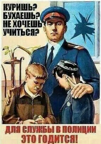 г пишиш пппици ЗТ ю
