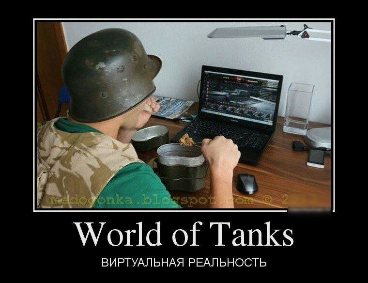 Уойсі ОГ Тап1з ВИРТУАЛЬНАЯ РЕАЛЬНОСТЬ