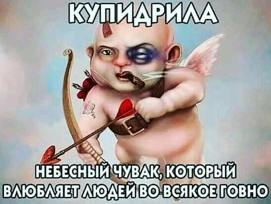 КОТОРЫЙ ВАЮБАЯЕТ АЮАЕЙ ВО ВС ЯКОЕ ГФВНО