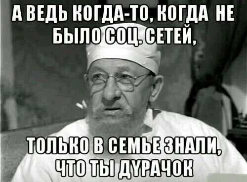 А ВЕДЬ НВГдд ТП НПГДА НЕ БЫПВ ЩЩЫЁЕТЕИ 33 ТППЫЮ ВБЕМЬЕЁШШШ7 Ёі