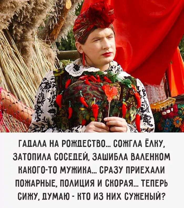 ЗАТОПИАА СОСЕДЕЙ ЗАШИБАА ВААЕННОМ НАНОГО ТО МИНИНА СРАЗУ ПРИЕХААИ ПОЖАРНЫЕ ПОАИЦИЯ И СКОРАЯ ТЕПЕРЬ ПИШУ ДУМАЮ НТО ИЗ НИХ ВУРНЕНЫЙ