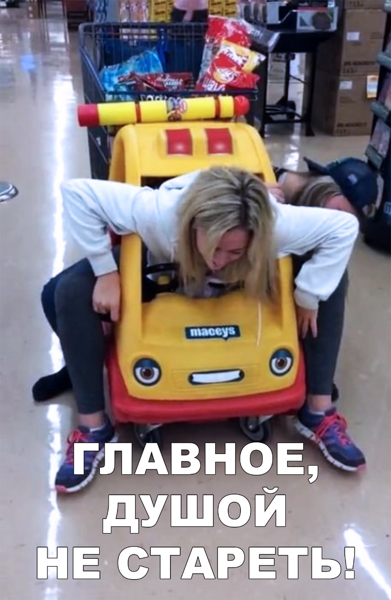 Ш МГС