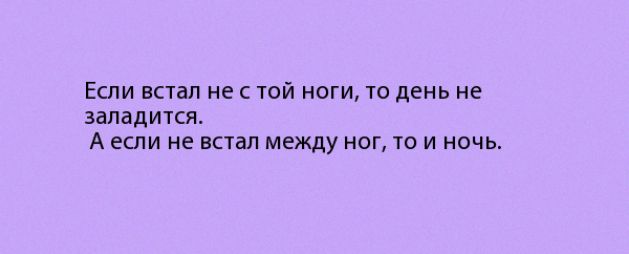 Покрасила брови муж спросил как погода в азербайджане картинки