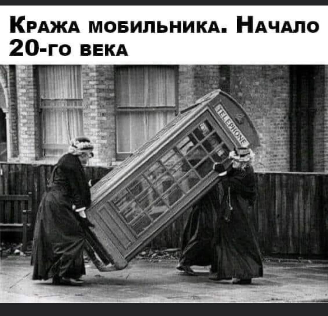 НАЧАло к А К Е В О О 2