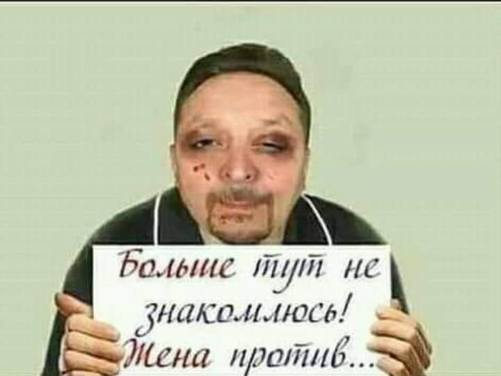 Бомис лнпі ш унисо и носд Мена пра71116 3