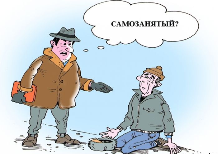 СШОЗАНЯТЬЩ