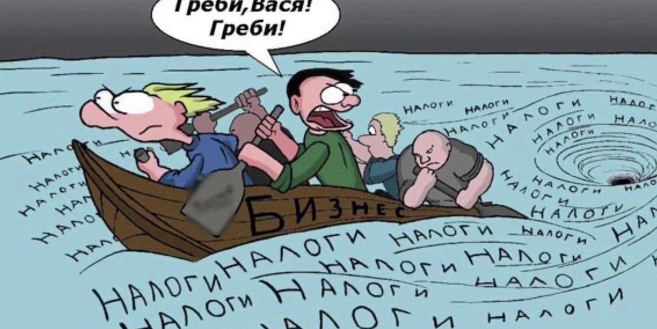 реои паст А Р 0 и __о Фш Ё