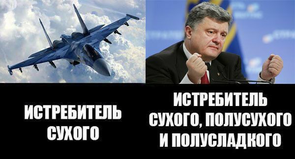 иетгівиппь истгніитшь сухого попшхпю сухого и пппиппддногп