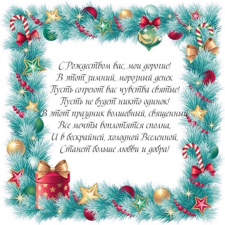 Роз_асаіти бас иии дорогим ит В унопдпмнин ииркуныиуанм _ Пунта оіршоіТИж гой11 ИЯ1 Луг171 ни фут никпТо одинок т ЛоііТпркшник Иолишіньпі шлиц 7360 даши поши С йгкршішчі ХкшулшіЗаидтой _ СпТлнтТооіышАюбйинутри