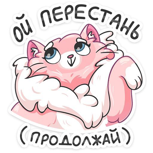 й ПдОАОАхКЮ
