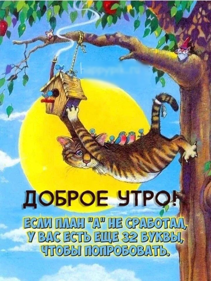 СЛ ПА я сРАВОТВАИ ужкпшзипц