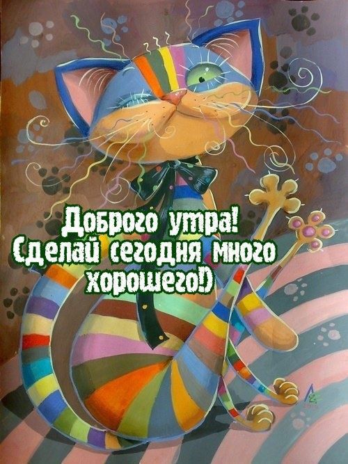 ъ Ё і э г Э ч 31959010 депапйёгодня мною