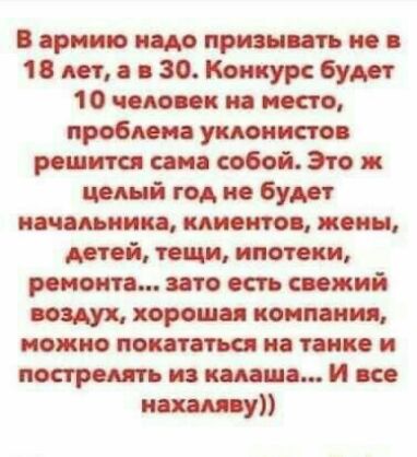Пттпрттм іітдвзолиикурсбут 10 и ии то Мит собой Это я год не буди тж ми жопы той ищи пишиш то есть свежий ищя хорони пони шип пот м и то и построить и а и и паями у