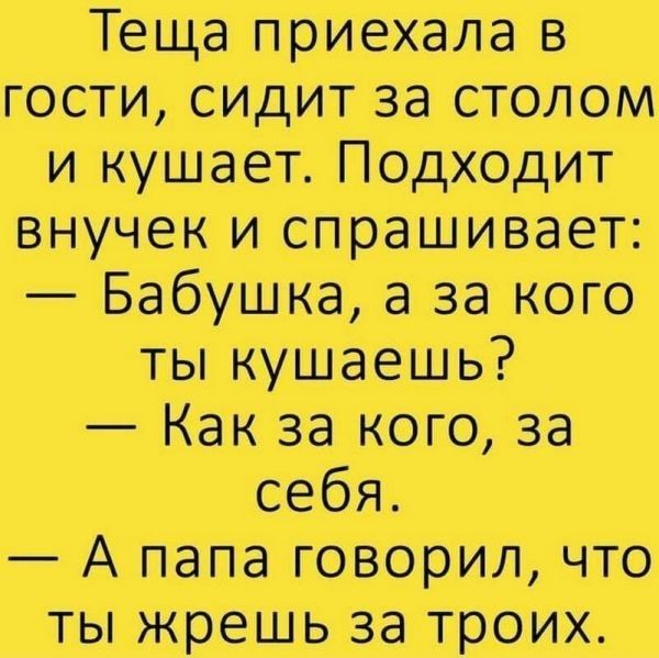 Таш пришли щитпсюлои внушалодюдит писпршпшт _абушшлакою шастать _Квкзашщи себя _Атцют штшьитрщ