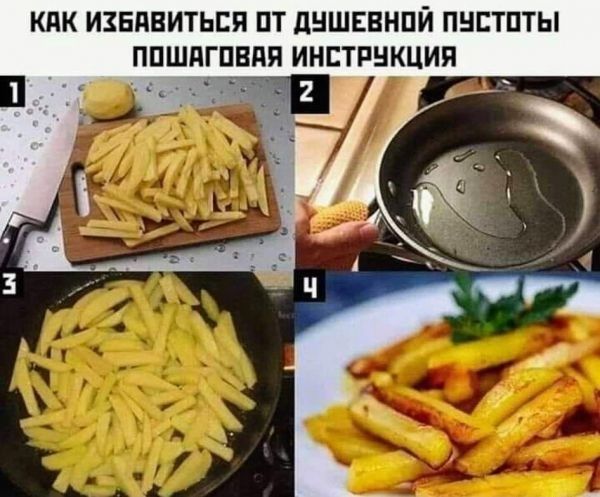КПК ИЗЕПВИТЬСП ПТ ЦНШЕЕНПЙ ПНСТПТЫ ППШЯГПВНЯ ИНСТРВКЦИП