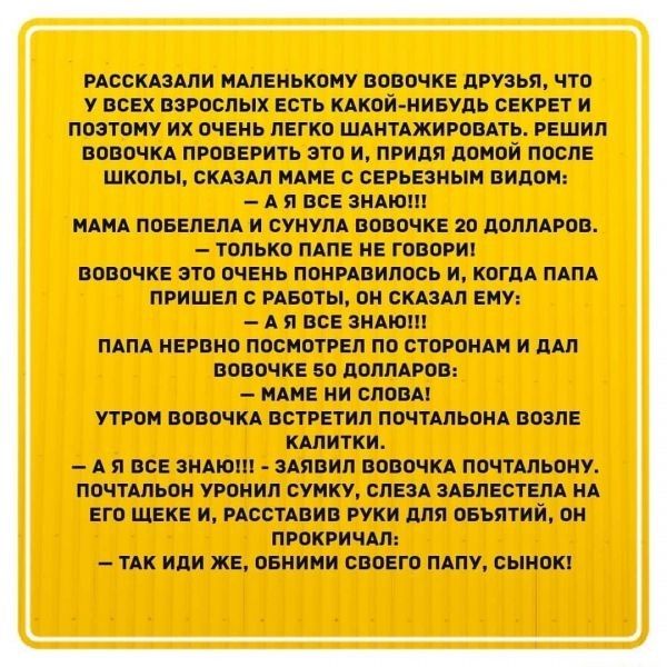 тии ппц чи ни тем ип ища пиц шт ч питт тк птн пить ты Аппщшиищпшийти шпиц иии иии _ д ии як джим и стим пони у и и г ис шкив тп и тд мм в мин пи спид пп А и млм _ пит вп в пт тип пи пп щ или А итп тмин и плит Аящшн ъшипитииищ тмин см сии зима и шшнишшп мир тц ни я и гп мт сыны