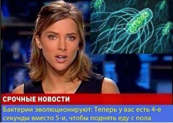 вдя