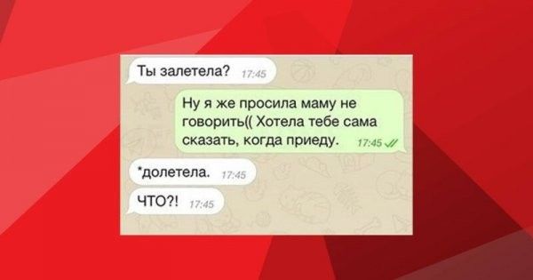 ш зштвлц ну прошли ищу в гііхапшт си шшщ шла пищу дыптпа чтоп