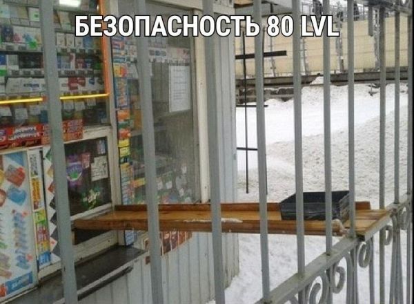 1А везопдсноЁтРв мп_ ііі У