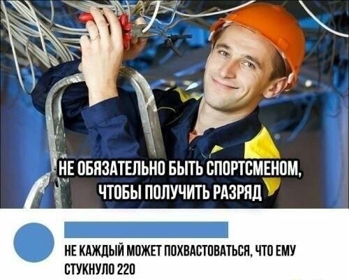 Е пвпэдтвпыіп выть вппртпмгнвм чтпвы получить ИЕ 51 МПЖЕТ ПОХВЛСШВЛТЪЕП ЧШ ШУ СПКНУПП 22