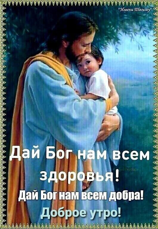 темя