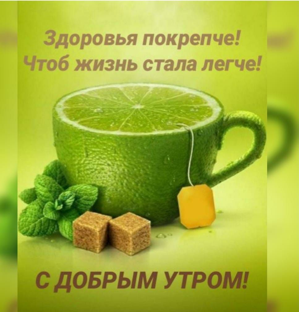 ЁЁэ оврым ут и