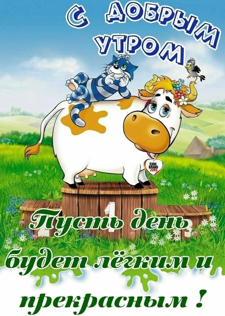 Йушпь г феіуиюным