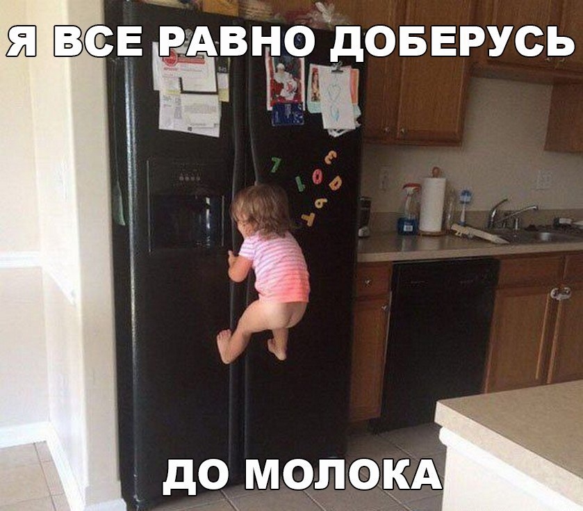 все Ёвнрёдовврусь ъ