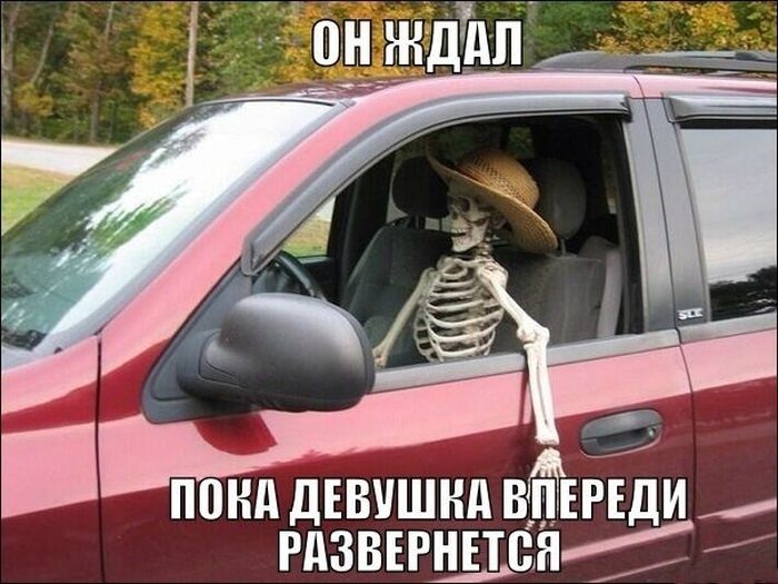 понд дъвШнд НЁЕРЕДИ гдзвнрнпйяф