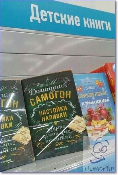 штогдг