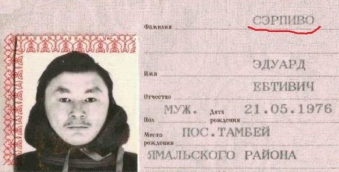 Пин п и і і цгю щ И Н 11Н1Н