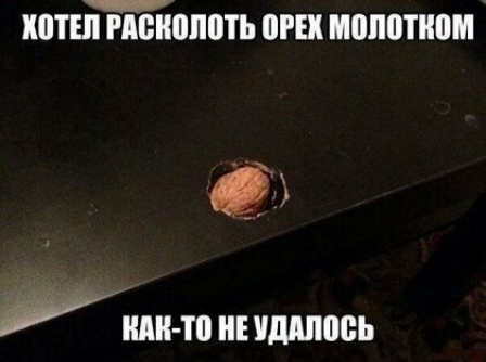 ШПШ РМЗШШЩЬ ПРП МВПППШМ жили то НЕ ШШШ