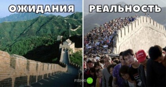 МИддн РЕАЛЬНОСТЬ