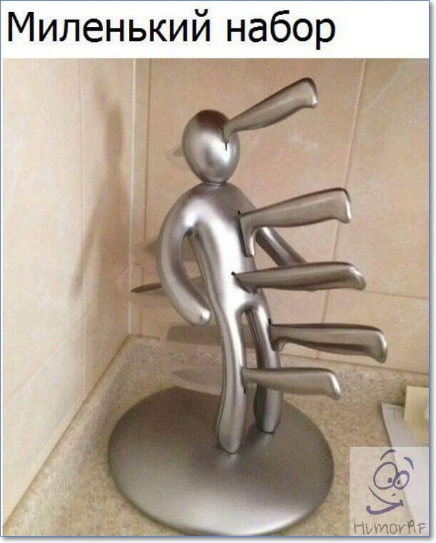 Миленький набор