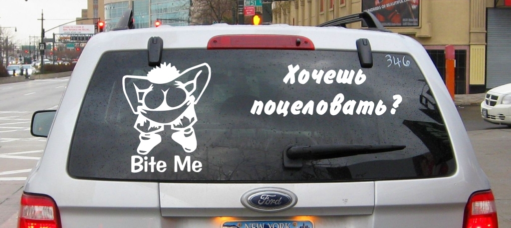 а ЗЦЬ Хочешь целовать